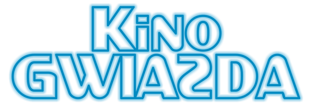 Kętrzyńskie Centrum Kultury